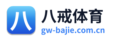 八戒体育 Logo